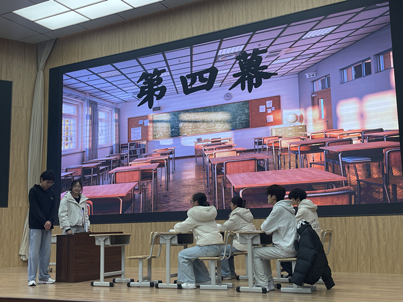 清風正氣滿校園——“山海廉韻·青春劇獻”校園廉潔文化情景劇大賽圓滿舉辦